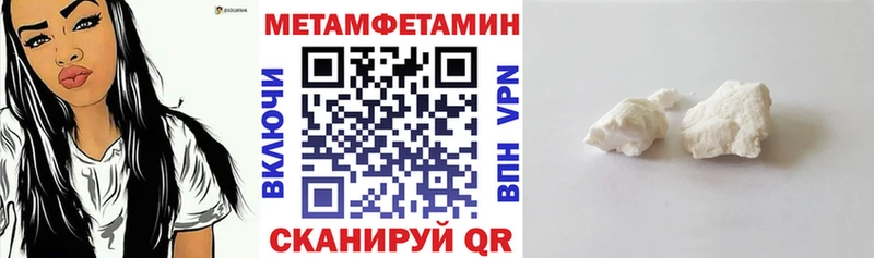 Amphetamine 97%  продажа наркотиков  Ленинск-Кузнецкий 