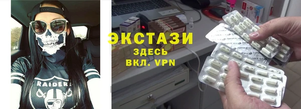 скорость Алзамай