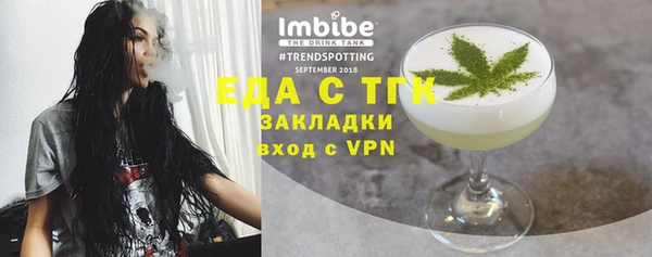 шишки Алексеевка