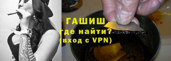 шишки Алексеевка