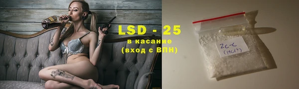 шишки Алексеевка