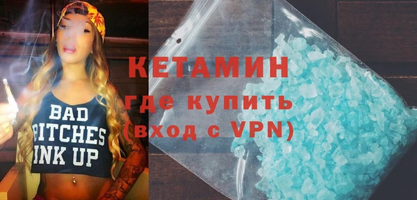 первитин Алексин
