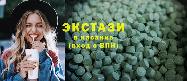 скорость Алзамай