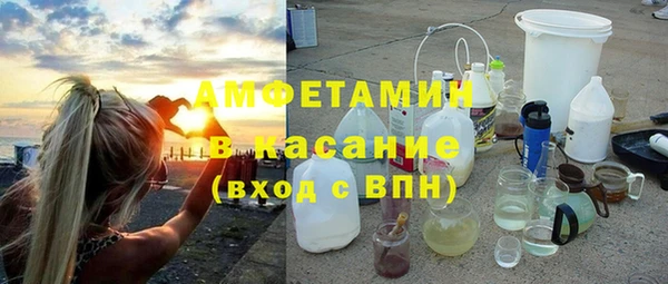 мескалин Покров