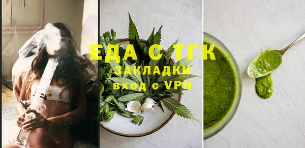 шишки Алексеевка