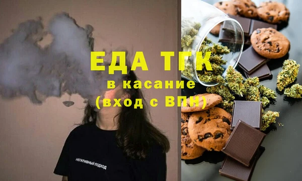шишки Алексеевка