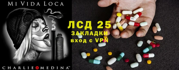 кокаин VHQ Покачи