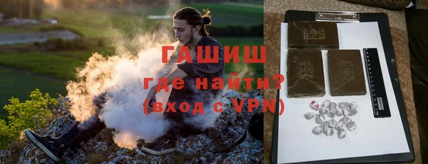 шишки Алексеевка