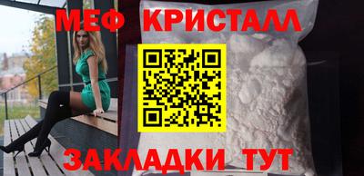 ECSTASY Ирбит