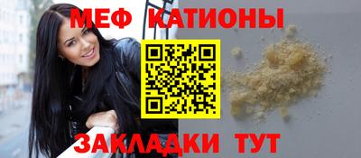 mix Ипатово