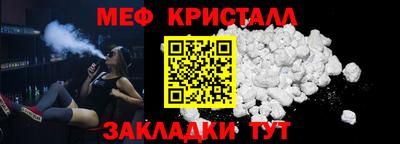mix Ипатово