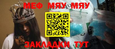 ECSTASY Ирбит