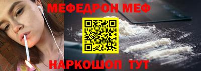 прущая мука Изобильный