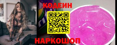стаф Абакан
