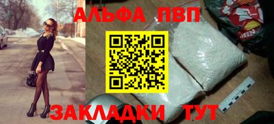 ECSTASY Ирбит