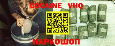 mix Ипатово