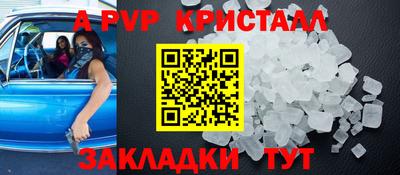 прущая мука Изобильный