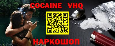 прущая мука Изобильный