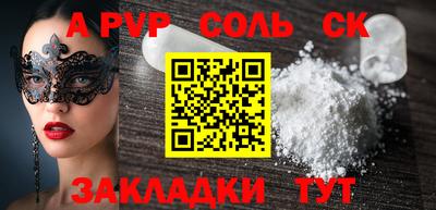 прущая мука Изобильный