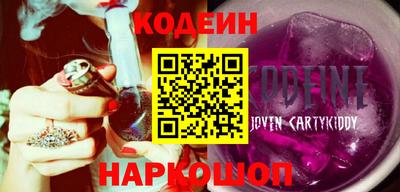 mix Ипатово