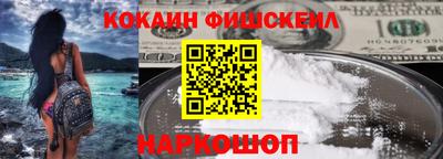 apvp Берёзовский