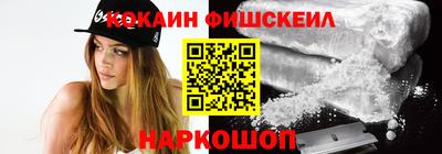 прущая мука Изобильный