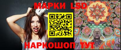 apvp Берёзовский