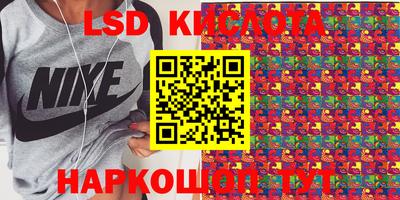 apvp Берёзовский