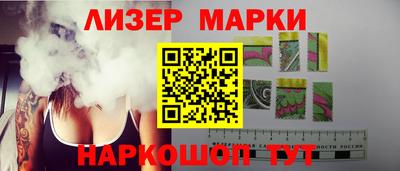 ECSTASY Ирбит