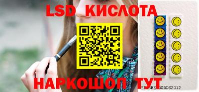 mix Ипатово