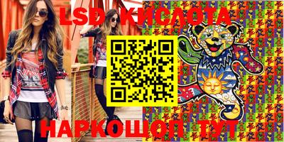 apvp Берёзовский