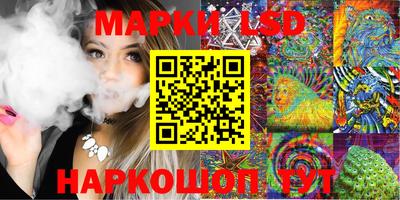 mix Ипатово