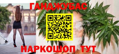 прущая мука Изобильный