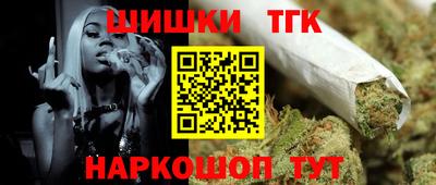 прущая мука Изобильный