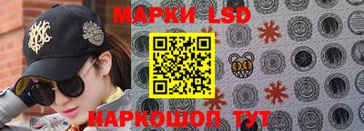 ECSTASY Ирбит