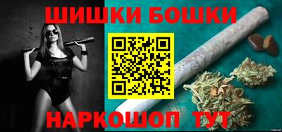 ECSTASY Ирбит