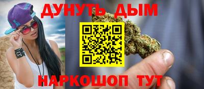 apvp Берёзовский