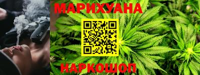 mix Ипатово