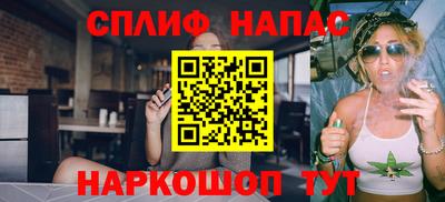 прущая мука Изобильный