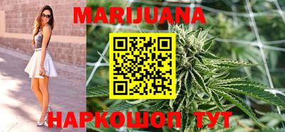 mix Ипатово