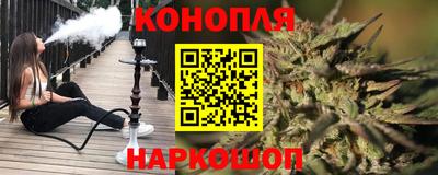 mix Ипатово