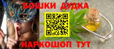 прущая мука Изобильный