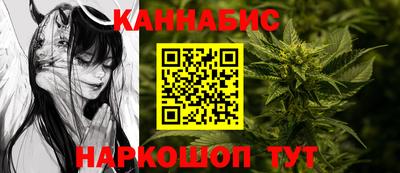 ECSTASY Ирбит