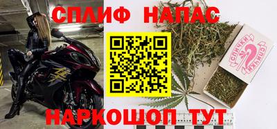 mix Ипатово