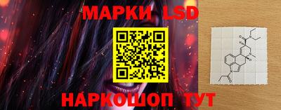ECSTASY Ирбит