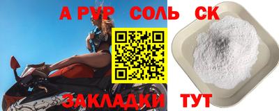 прущая мука Изобильный