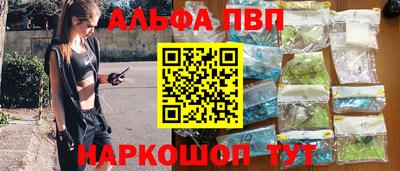 ECSTASY Ирбит