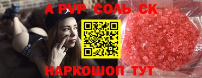 ECSTASY Ирбит