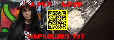прущая мука Изобильный