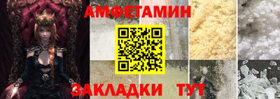 ECSTASY Ирбит